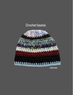 Crochet hat クラッシャーハット　ビーニー かぎ針編み　ニット帽