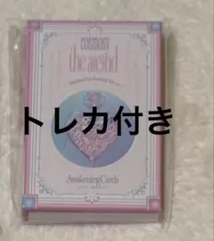 2026年最新】cosmosyの人気アイテム - メルカリ