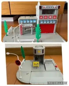 2025年最新】トミカタウン 交番の人気アイテム - メルカリ