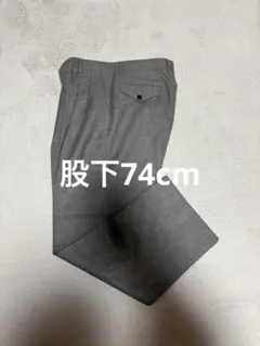 メンズ　スラックス　股下74 ウエスト78 グレー　灰　ウール100 シンプル