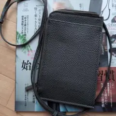 素敵なあの人雑誌 お財布いらずの上品スマホポシェット付き