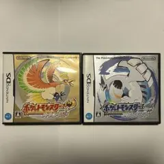 2025年最新】ハートゴールドソウルシルバーセットの人気アイテム