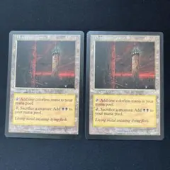 2026年最新】ファイレクシアの塔の人気アイテム - メルカリ