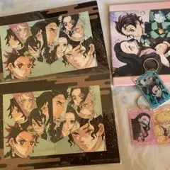 鬼滅の刃　まとめ売り