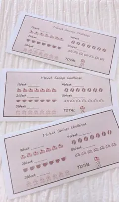 バインダー貯金用　30枚　貯金シート　Savings　1週間貯金　カフェ　韓国