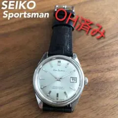 SEIKO スポーツマン 14083 手巻き 1962年製 メンズ腕時計 レトロ
