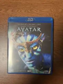 『中古』アバター 3Dブルーレイ&DVDセット2枚組
