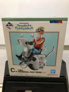 一番くじ　ドラゴンボール　亀仙人 C賞　（ラストワン賞　A賞　孫悟空 40周年