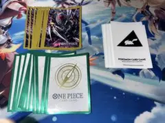 ポケモンカードゲーム　ワンピースカードゲーム　スリーブ　中古品