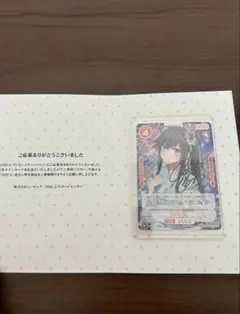 そらのおとしもの　複製原画　声優直筆サイン入り　早見沙織　野水伊織　福原香織 限定価格 そらのおとしもの 複製原画 声優直筆サイン早見沙織 野水伊織