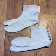 ストレッチ足袋　L　美品