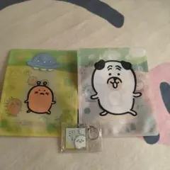 自分ツッコミくま ローソン一番くじ 景品 マスコット 4点セット 希少品 自分ツッコミくま くじ ルームライト含む4点セット 一番