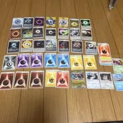 ポケモンカード レジェンドエネルギーカード まとめ売り 値下げ可能です！ ポケモンカード レジェンドエネルギーカード まとめ売り 値下げ可能