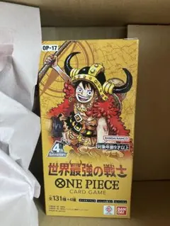 ONE PIECEカードゲーム 世界最強の戦士 OP-17 1BOX