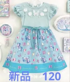 しまむらeconeco半袖ワンピース 120cmユニコーンゆめかわメゾピアノのサムネイル