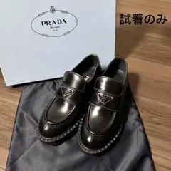 箱付き未使用級 PRADA プラダ ハート総柄 エナメル フラットシューズ 箱付き未使用級 PRADA プラダ ハート総柄 エナメル フラット