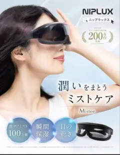 Item thumbnail for item 5507a10b-16da-44c6-b4da-bf2fd7cbaa38