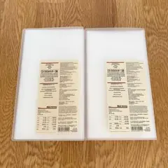 無印良品 ポリプロピレン CD・DVD ホルダー2段 20枚40ポケット
