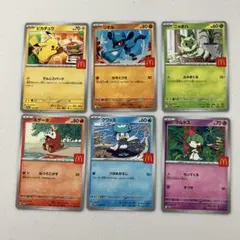 ポケモンカード 6枚セット