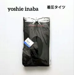 Item thumbnail for item 419813ca-1ca1-4917-8a18-63ad3d037a3d