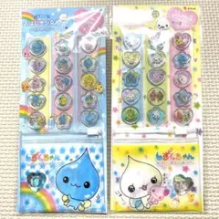 しずくちゃん　キラキラ　おはじきシール　ケースつき　2種類セット　クーリアのサムネイル