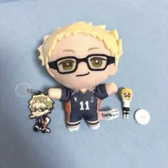 ハイキュー！！ 月島蛍 みにこれ ぬいぐるみマスコット まとめ売り おまけあり