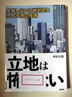 Item thumbnail for item 2b614d94-421c-4449-a7a7-a3f7b4ef0816