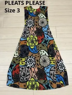 イッセイミヤケ　PLEATS PLEASE AfghanBall サイズ3のサムネイル