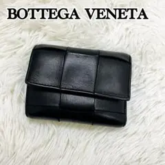 極美✨ボッテガヴェネタ 三つ折り財布 カセット レザー ブラック