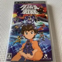 ダンボール戦機 PSP UMD