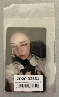 hearts2hearts focus イアン