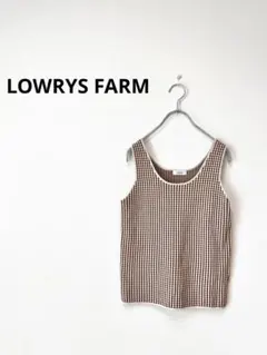 LOWRYS FARM ギンガムチェック タンクトップ ブラウン レイヤード