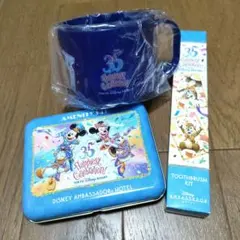 ディズニーアンバサダーホテル 35周年記念セット