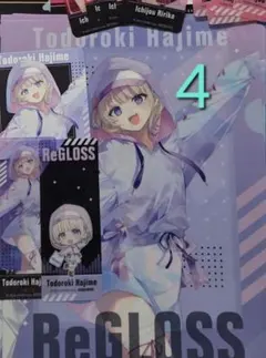 ホロライブ ReGLOSS 轟はじめ まとめ売り ホロライブ ReGLOSS アクリルスタンド 缶バッジ 轟はじめ 4点まとめ