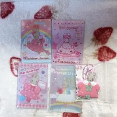 サンリオ♡マロンクリームグッズセット売り