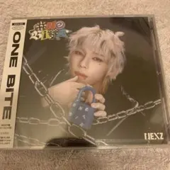 新品未開封　 NEXZ ソゴン版　CD onebite NEX2Y盤　FC