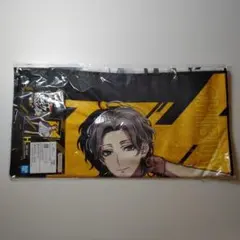 一番くじ ヒプノシスマイク 3rd ビジュアルタオル 夢野幻太郎