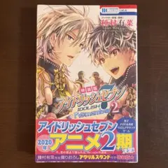 2026年最新】re member 特装版の人気アイテム - メルカリ