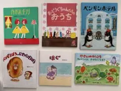 えん93のアイスボックスクッキー どこを切ってもほのぼの クマ彦と