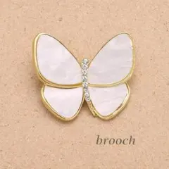 蝶モチーフブローチ　ホワイト　ラインストーン付き　エレガント　上品　ストール留め