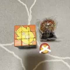 Item thumbnail for item f09847fe-30fe-46ea-a442-deaa1c9cd41b