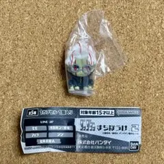 【ダンダダン】まちぼうけ2 オカルン（変身）