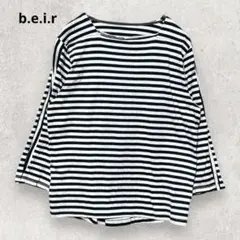 b.e.i.r ボートネックボーダーTシャツ M ネイビー× 白 日本製 七分袖