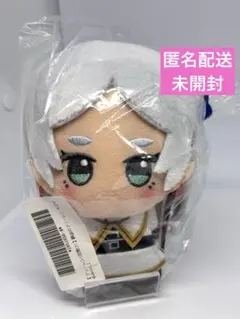 葬送のフリーレン　ちびぐるみ vol.1