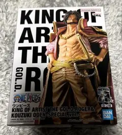 ワンピース　KING OF ARTIST ロジャー