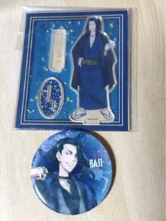 東京リベンジャーズ　場地圭介　アクリルスタンド 缶バッジセット