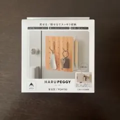 Item thumbnail for item 333c49cb-aa57-478d-9fcc-c9649805e35a