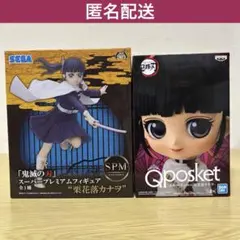 【匿名配送】栗花落カナヲフィギュアセット