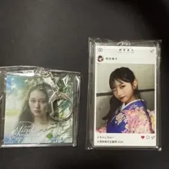 桐原美月　アクリルキーホルダー2点セット