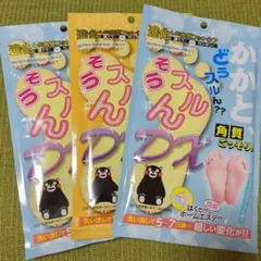 かかと角質ケア 【3回分】かかと どうスルん？？そうスルんDX 足裏 角質取りのサムネイル